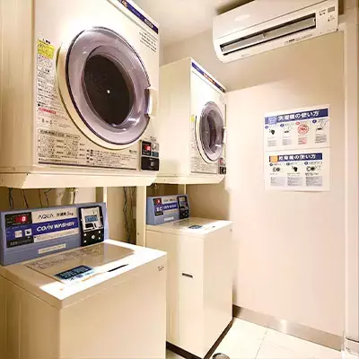 BFHFukuokaNakasu laundry corner