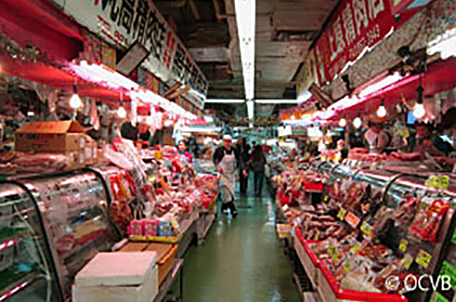 Makishi Public Market