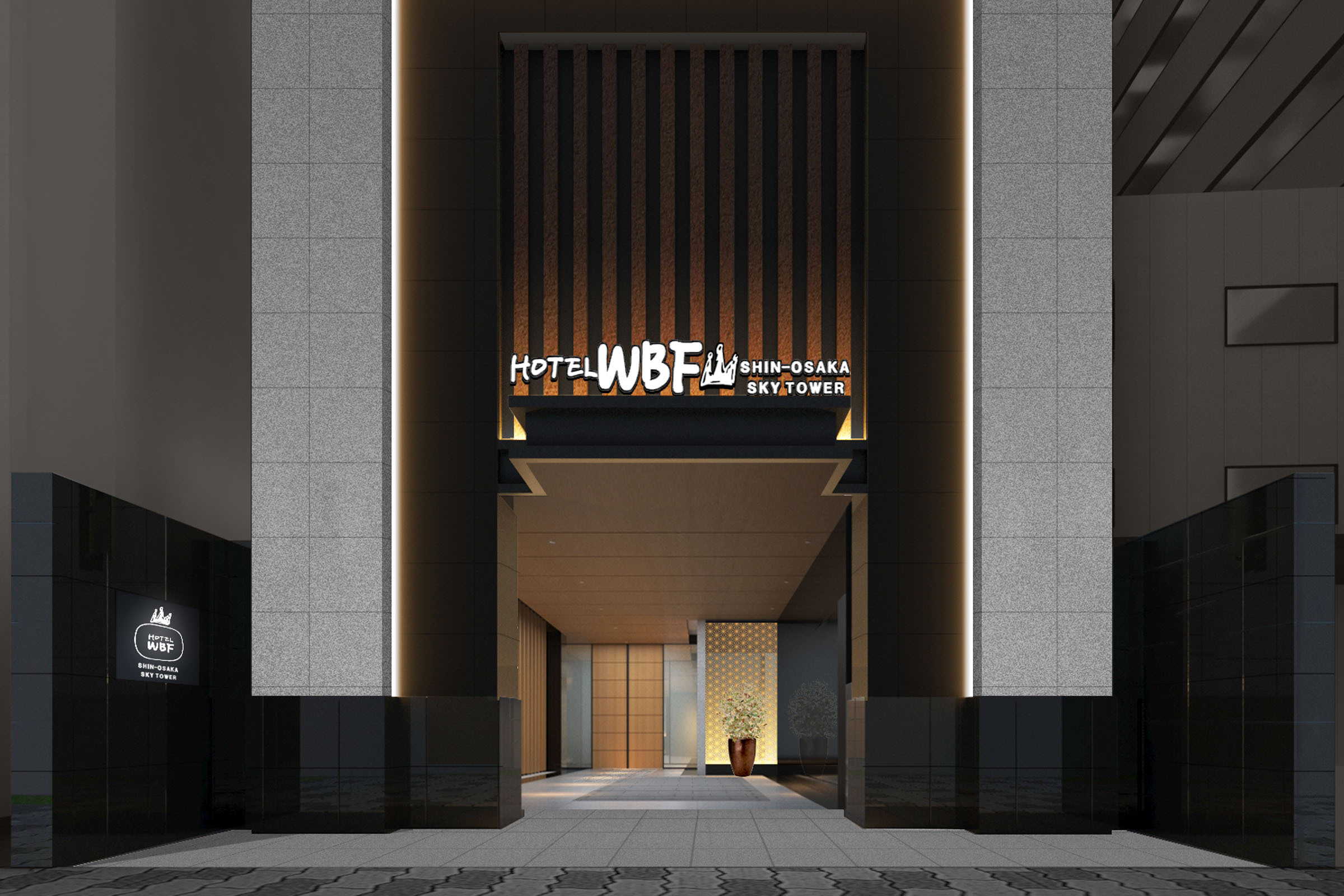 ホテルWBF新大阪スカイタワー