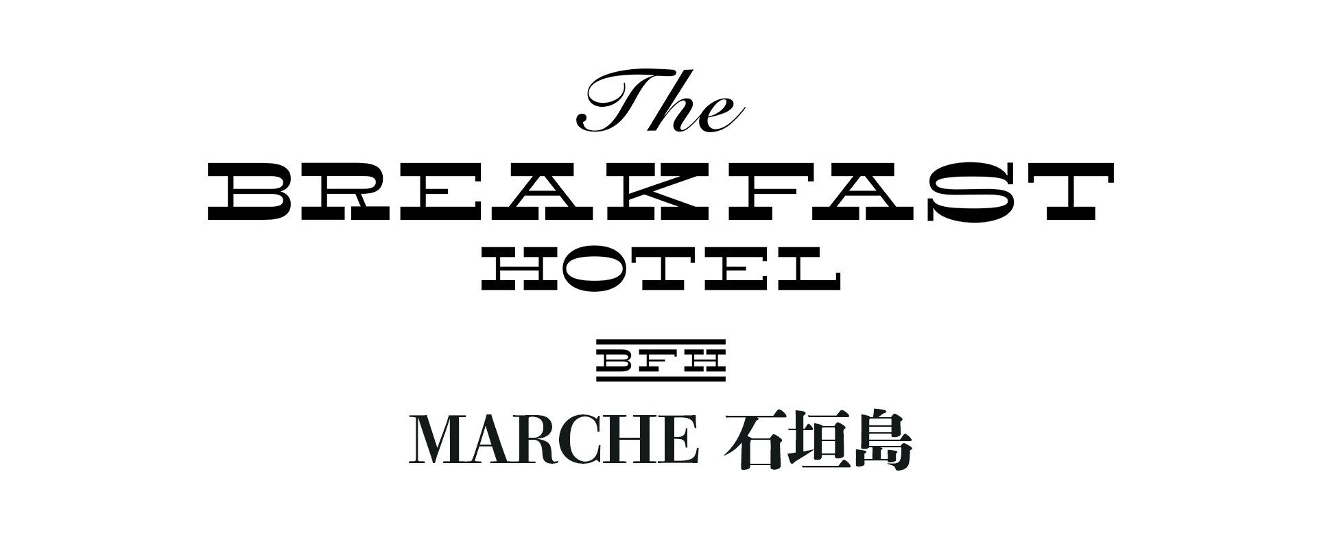 The BREAKFAST HOTEL MARCHE石垣島ロゴ