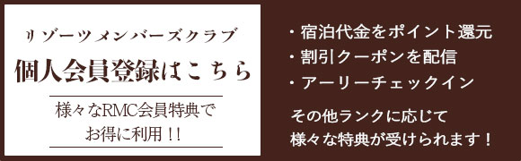 マニュアル