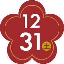 12/31