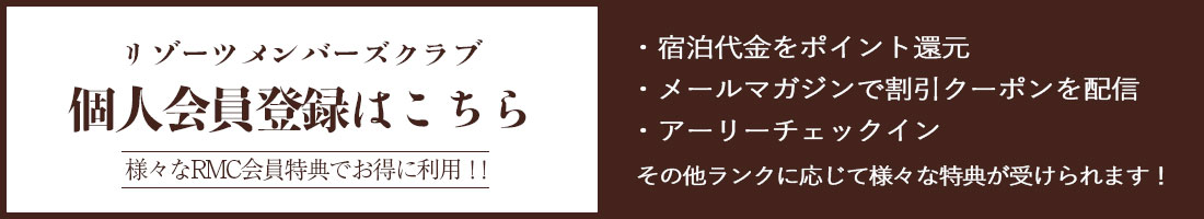 マニュアル