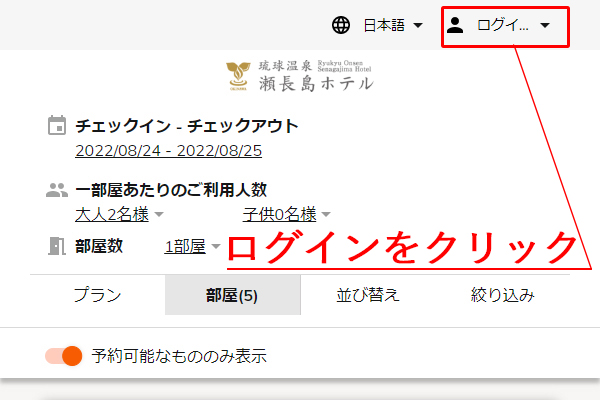 マニュアル