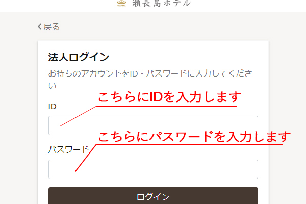 マニュアル