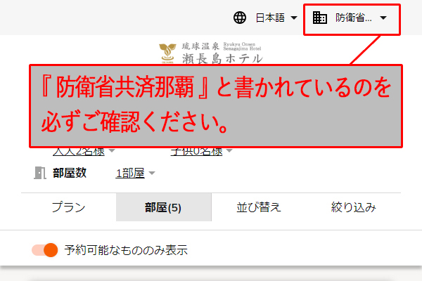 マニュアル