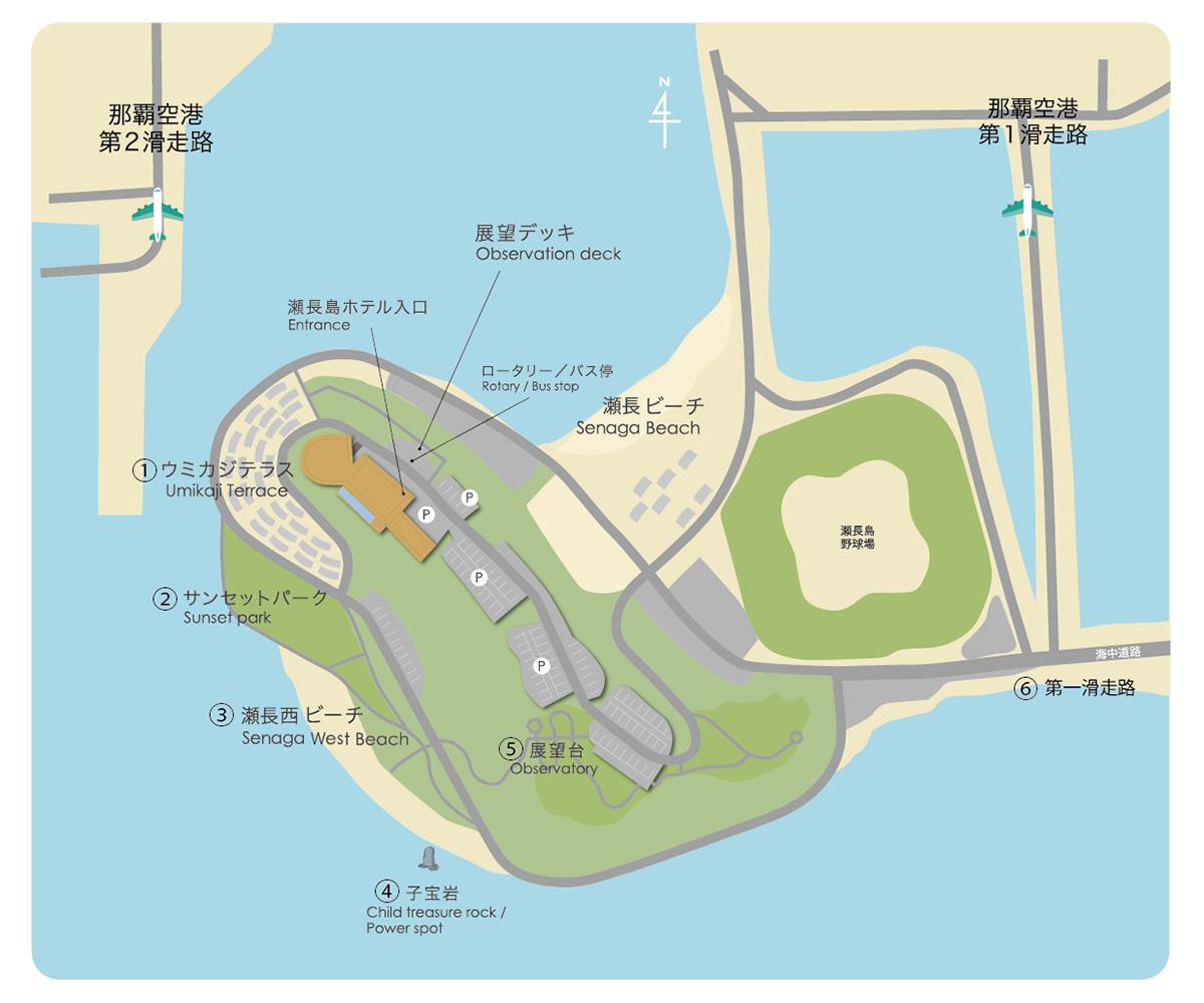 観光情報 琉球温泉 瀬長島ホテル 公式サイト最安値